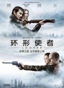 亚洲色图第1页